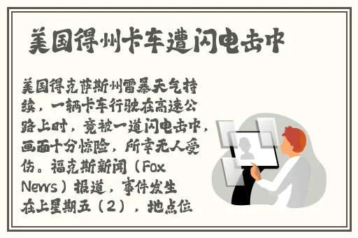 老湿机费x一分钟影院体验区